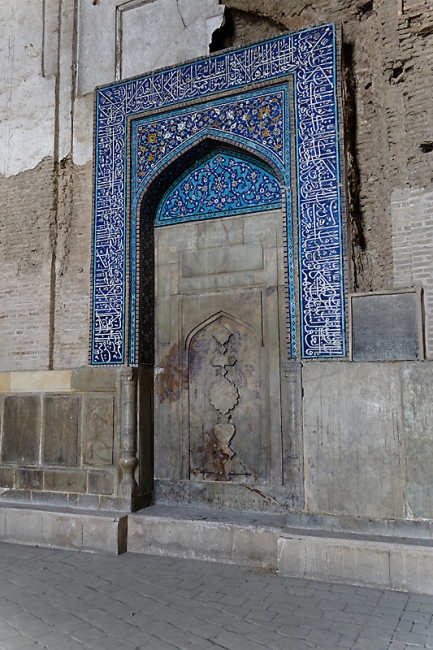 Ispahan-Mosquée du vendredi-034